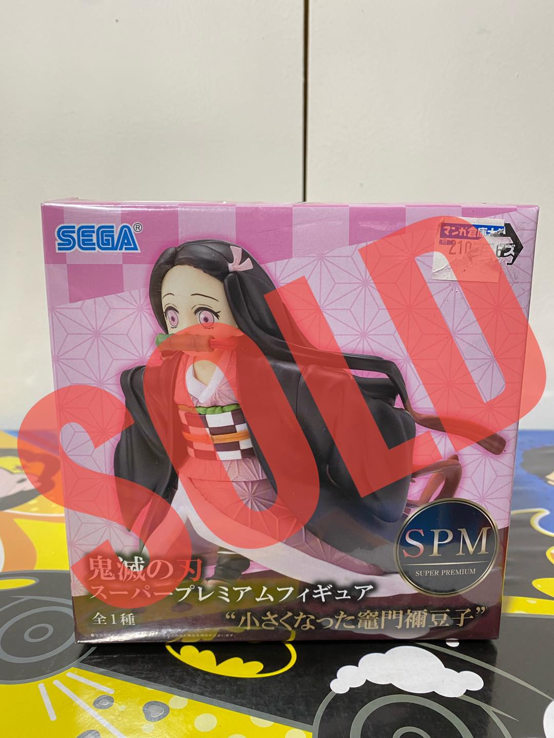Tonyo Toys - ️SOLD ITEMS ️ - ASL w/ Garp Marine Magazine...