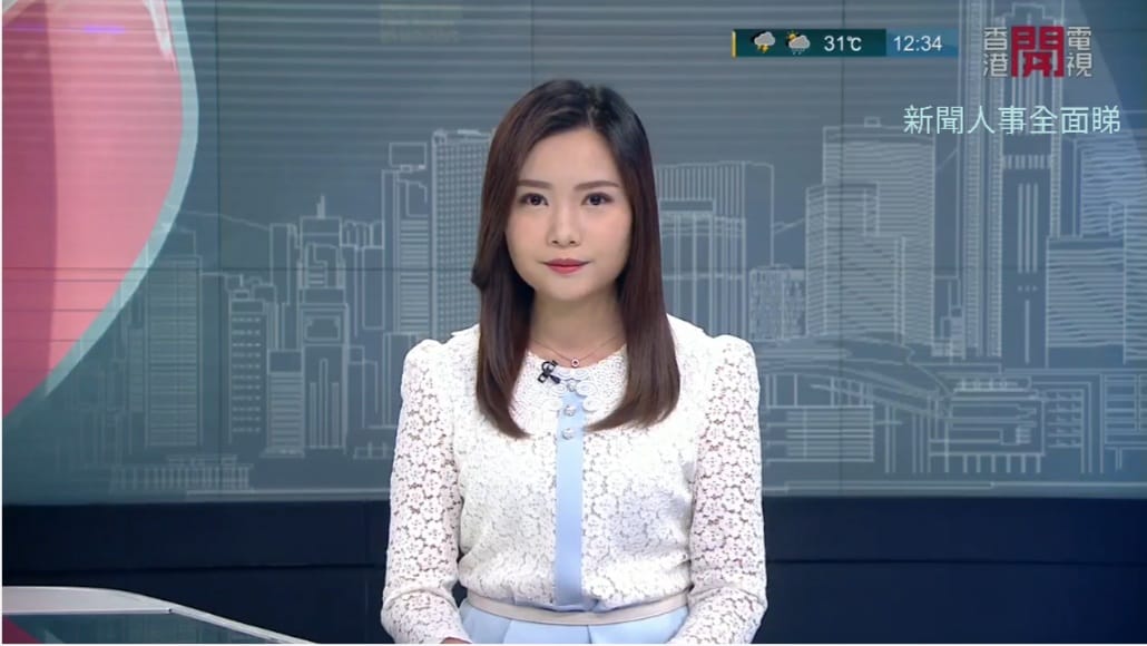 新聞人事全面睇 - 梁思齊@香港開電視《有線新聞》：3-6-2022