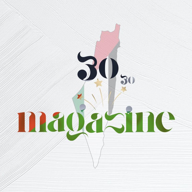Khaled Mostafa: From Solar Workshops... - Magazine 30.30 .eg | Facebook