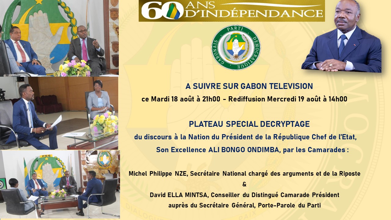 DECRYPTAGE DU DISCOURS... - Parti Démocratique Gabonais (PDG) | Facebook