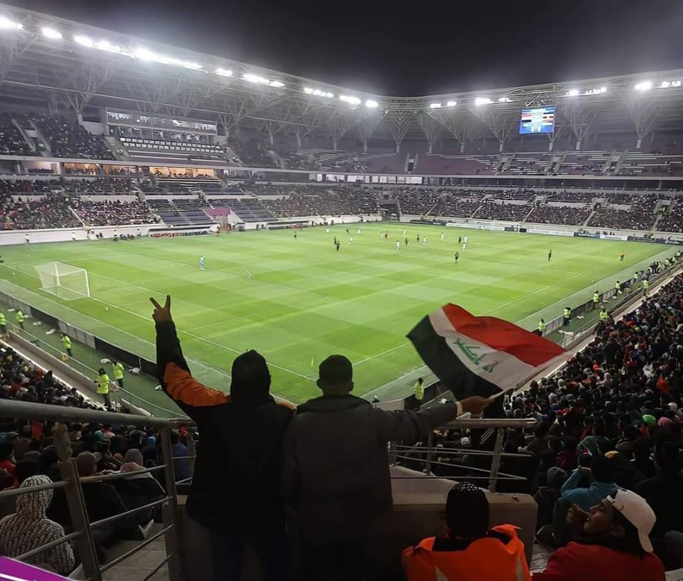 رسمياً رفع الحظر... - Al Rasheed FM basra راديو الرشيد البصرة | Facebook