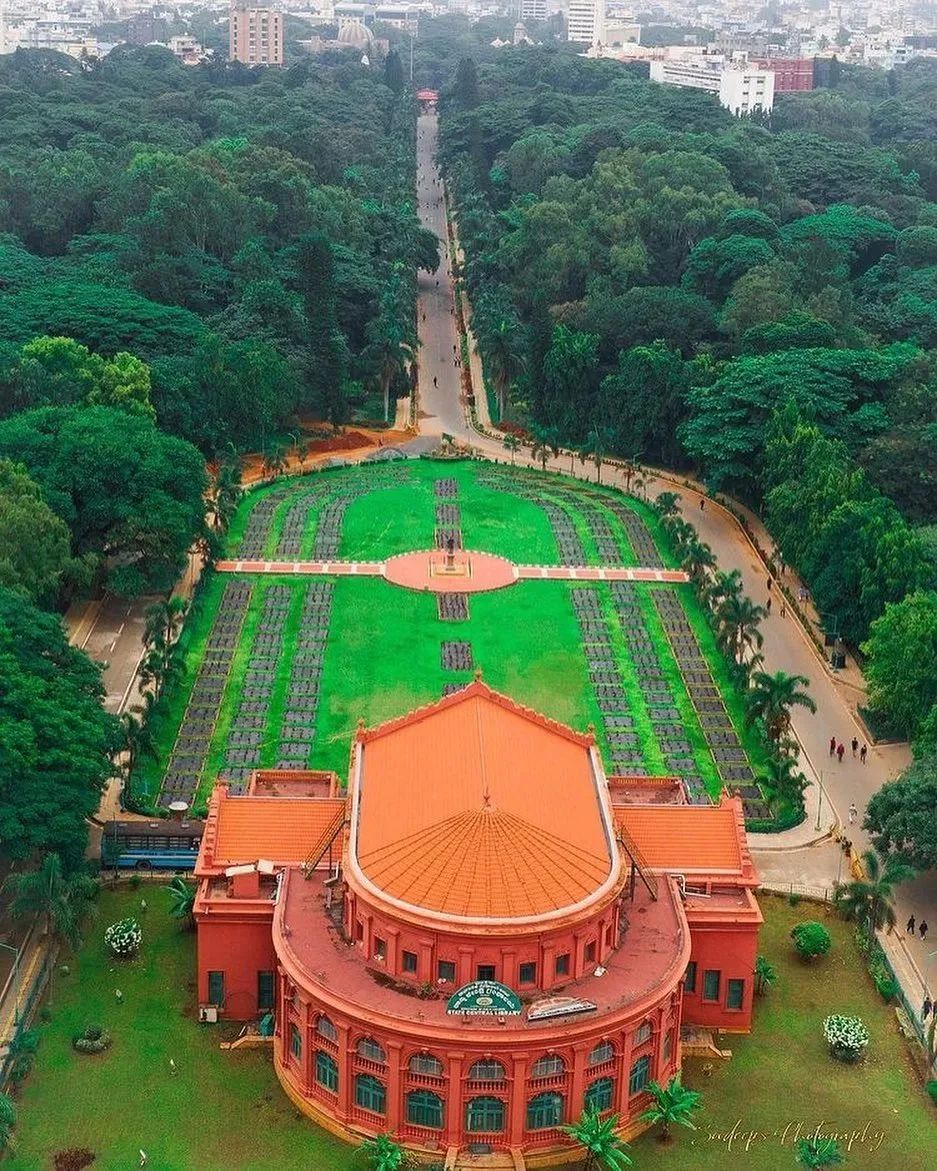 Bengaluru BLR - State central library/ Seshadri lyer...