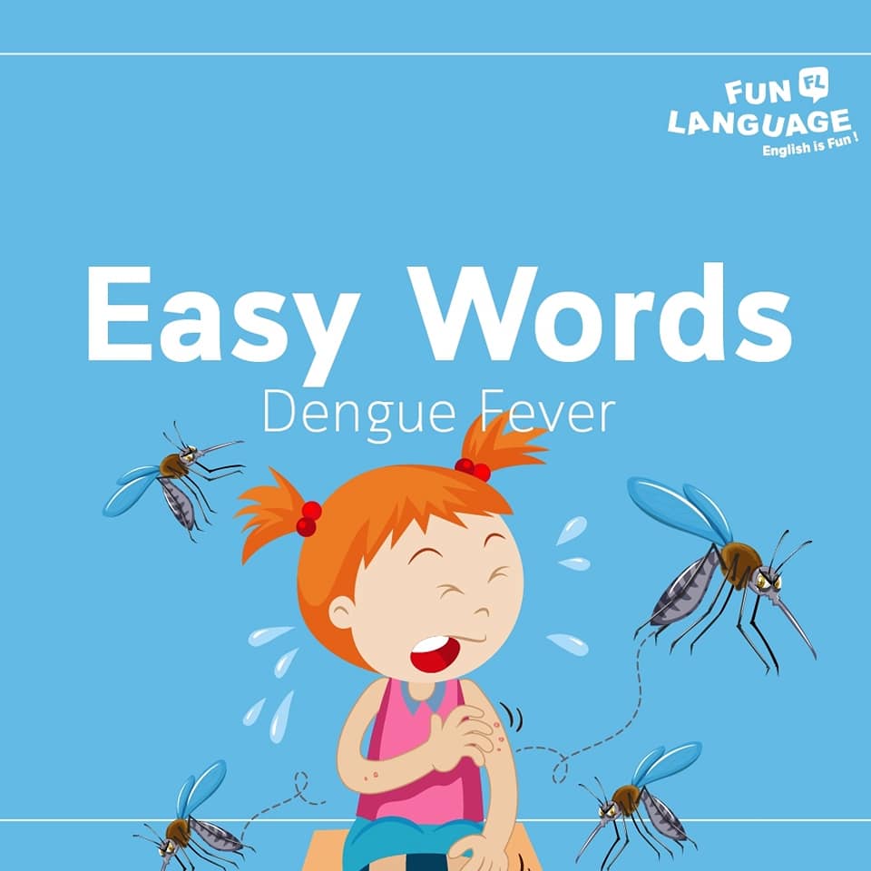 Fun Language - ค่ำแล้ว... | Facebook