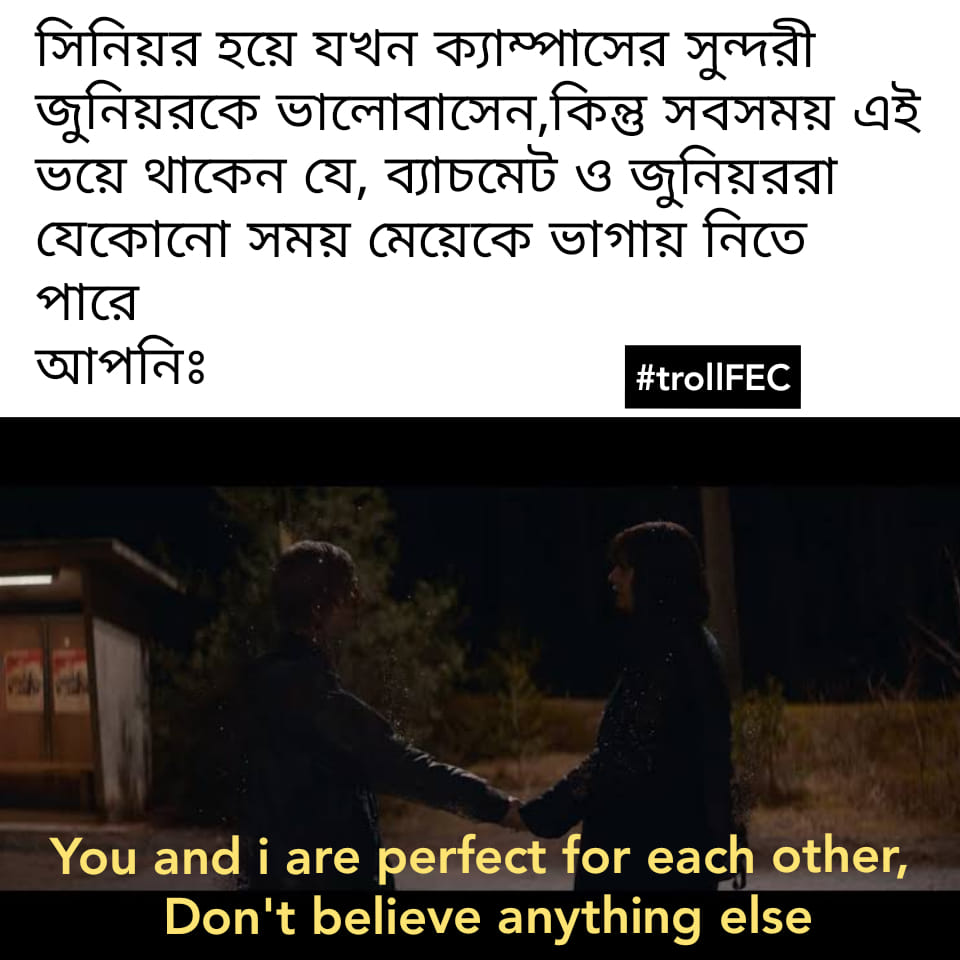 FEC Memes