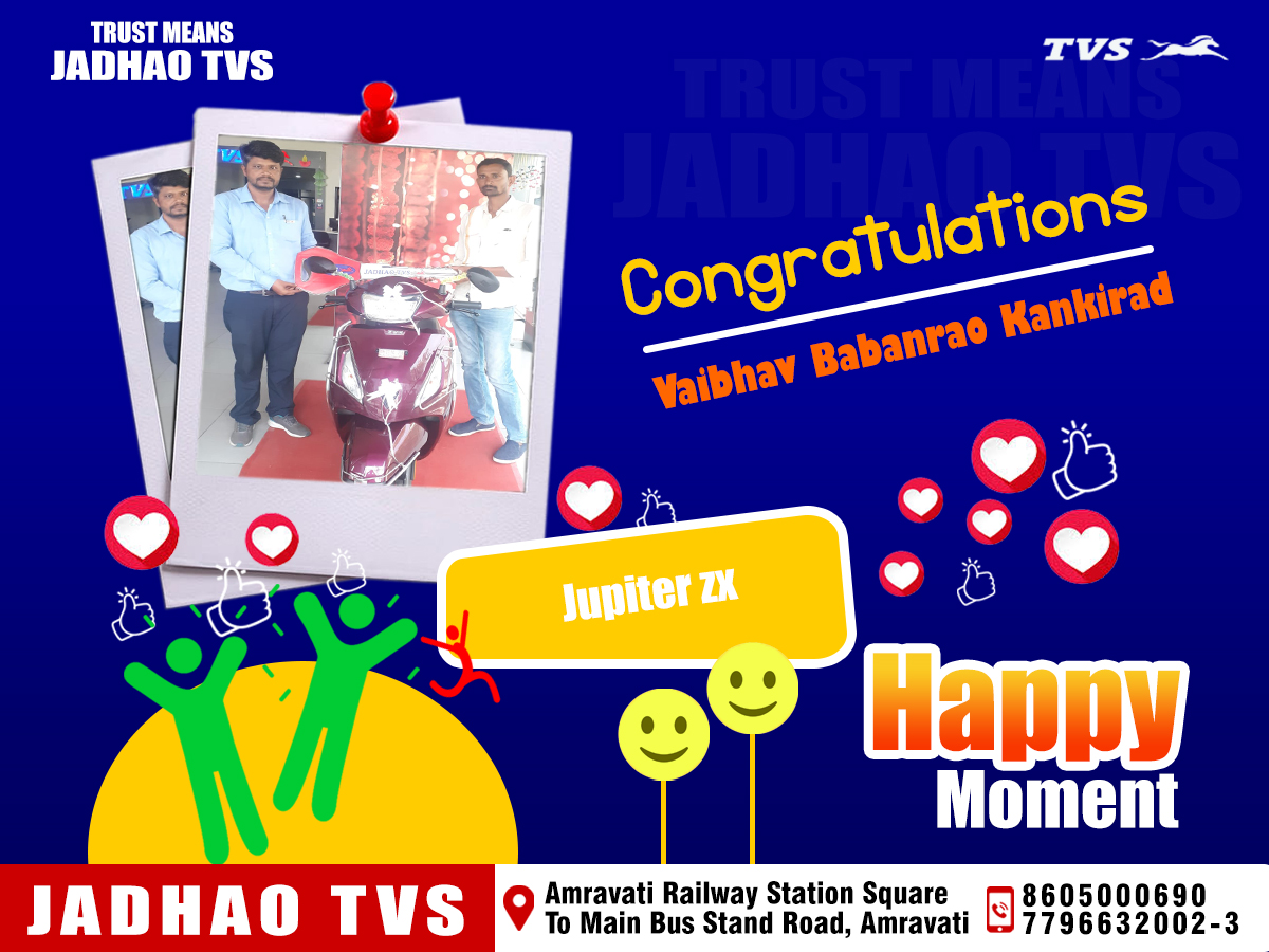 Jadhao TVS - Congratulations 💐💐💐🥳🥳 To Vaibhav Babanrao... | Facebook