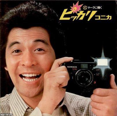 ピッカリコニカは昭和末期を代表するカメラだと思う‼️CMタレントは