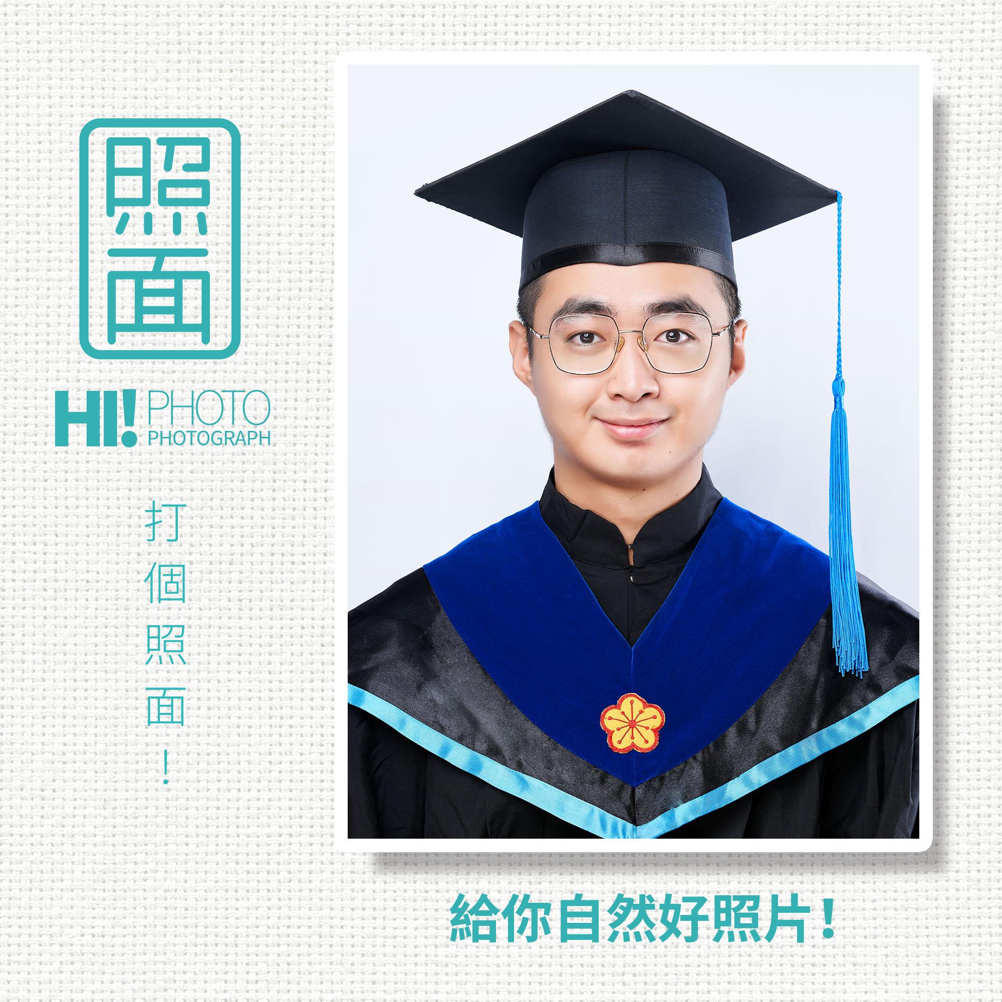 照面 Hi PHOTO - 照面－也可以拍碩士照喔！ 只要15~30分鐘 立即可以拿到自然好看的照片 自然好看不失真... | Facebook