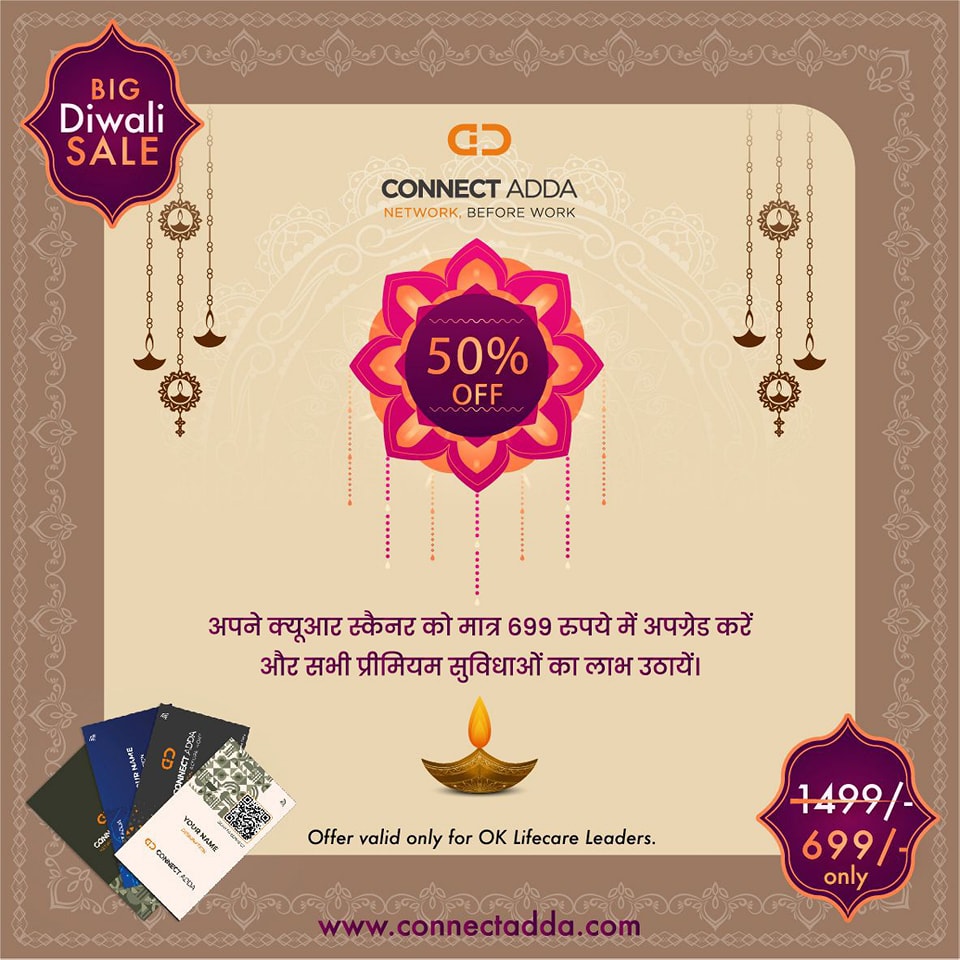 Connect Adda | Greater Noida