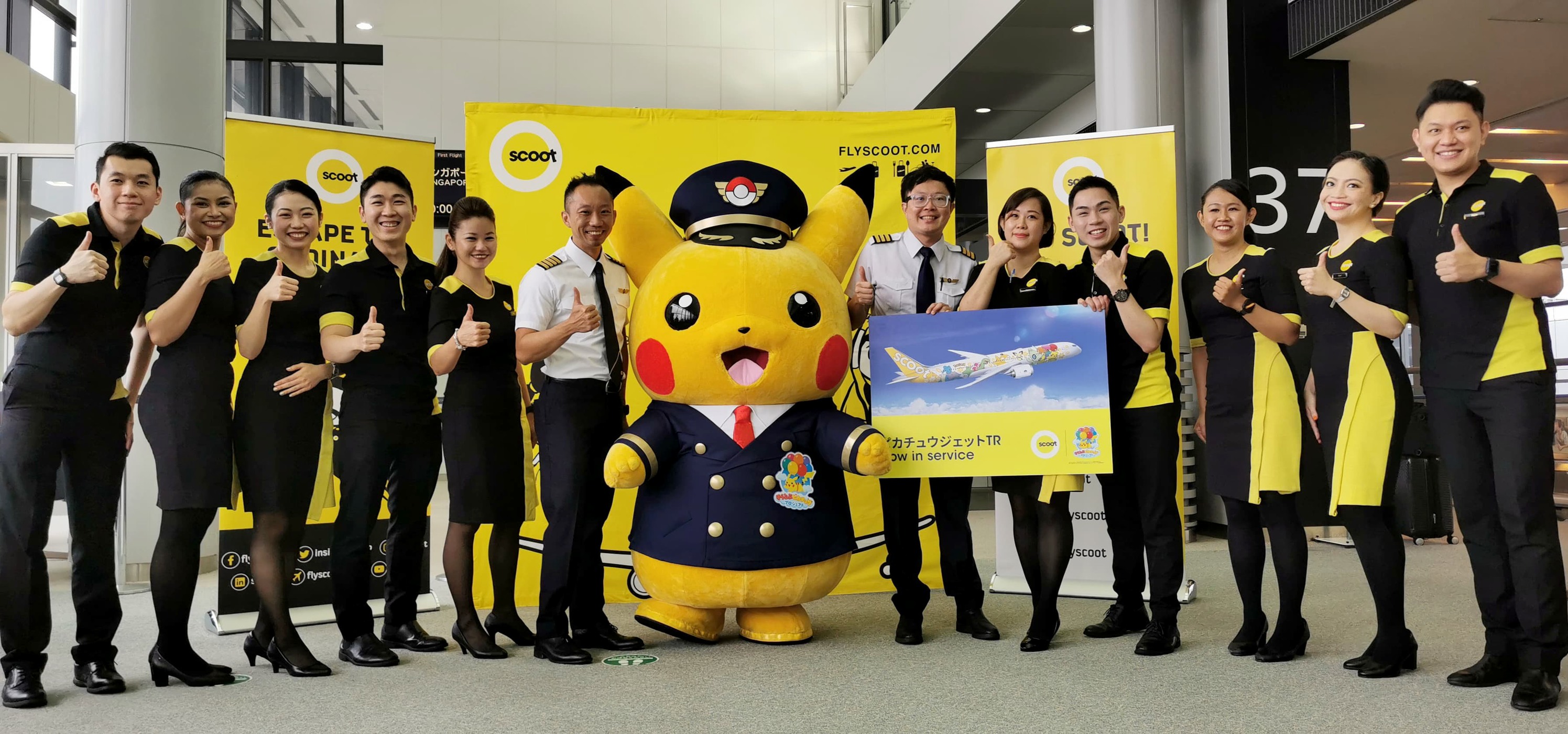 Our amazing Pokémon Air Adventures have officially begun! 🥳 Today