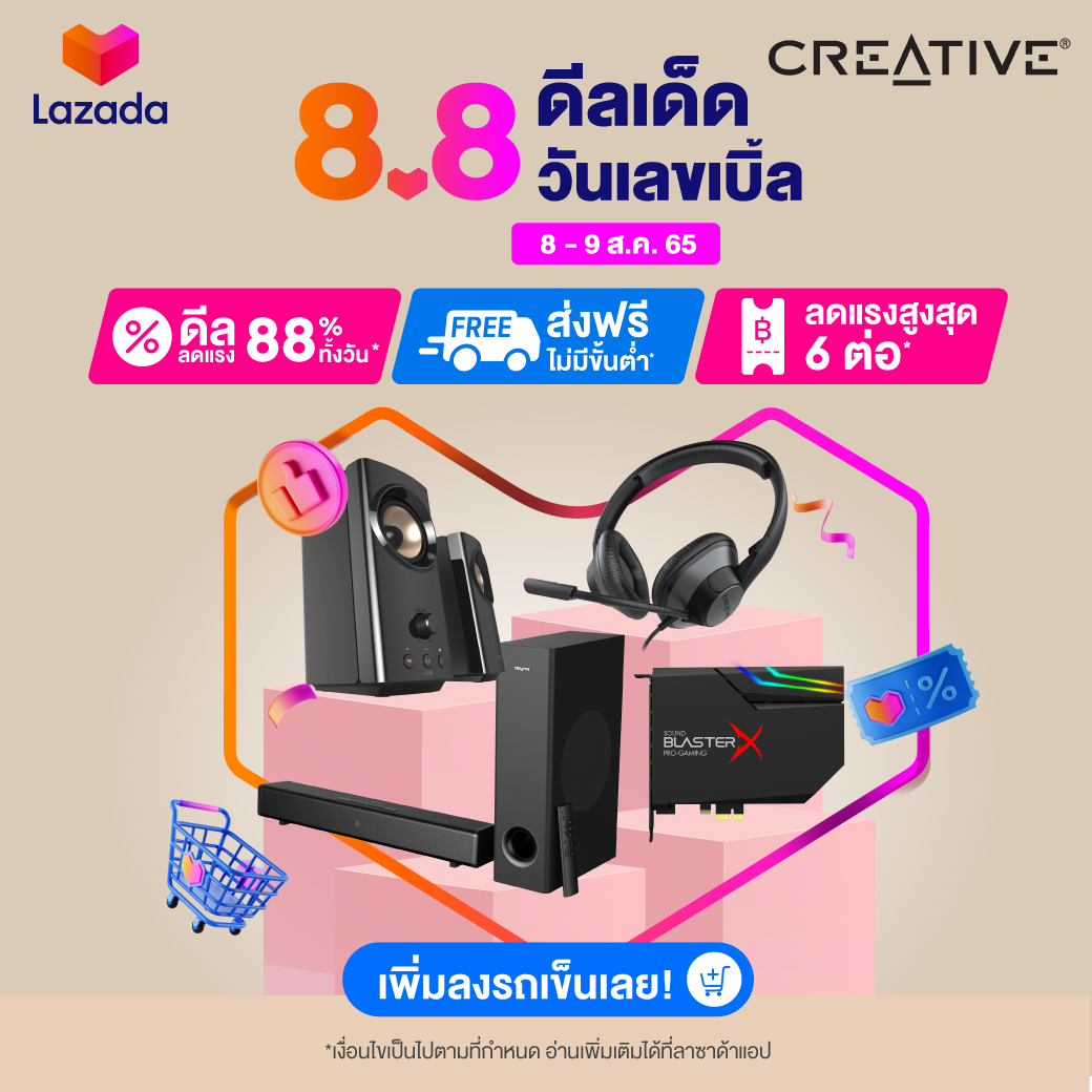🎯Creative 8.8... - Creative Sound Blaster Thailand | Facebook