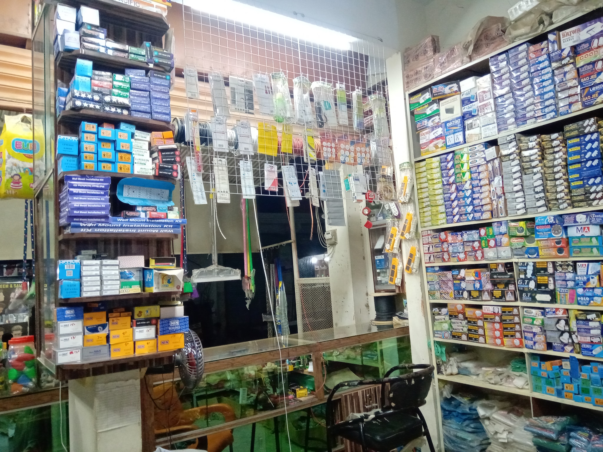 Haj... - Haji Ghulam Rasool Hardware Electric & Sanitary Store