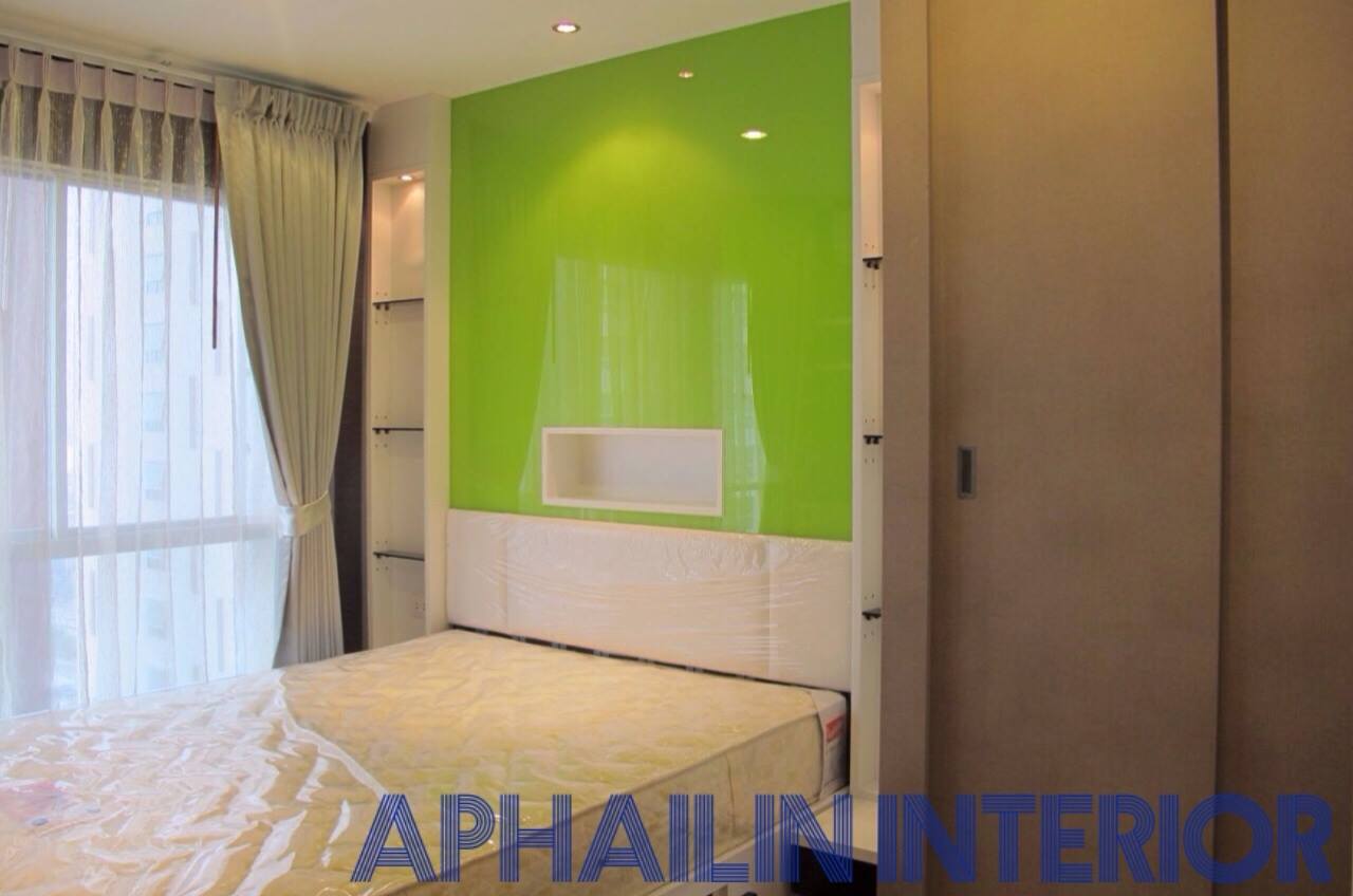 ทางเรารวบรวม... - Phailin interior design รับออกแบบตกแต่งภายใน | Facebook