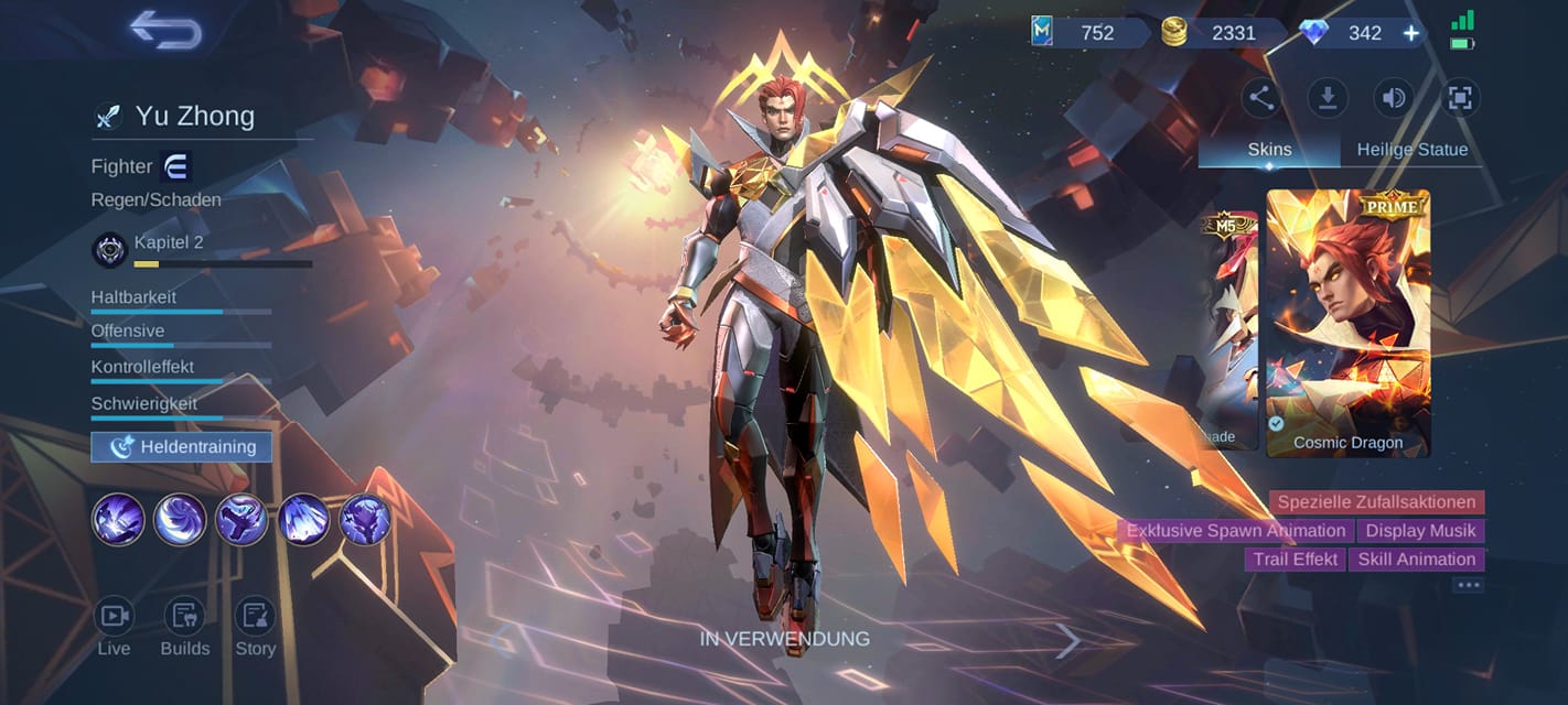 M5 Pass is leaving! M5 exclusive skin Yu Zhong 