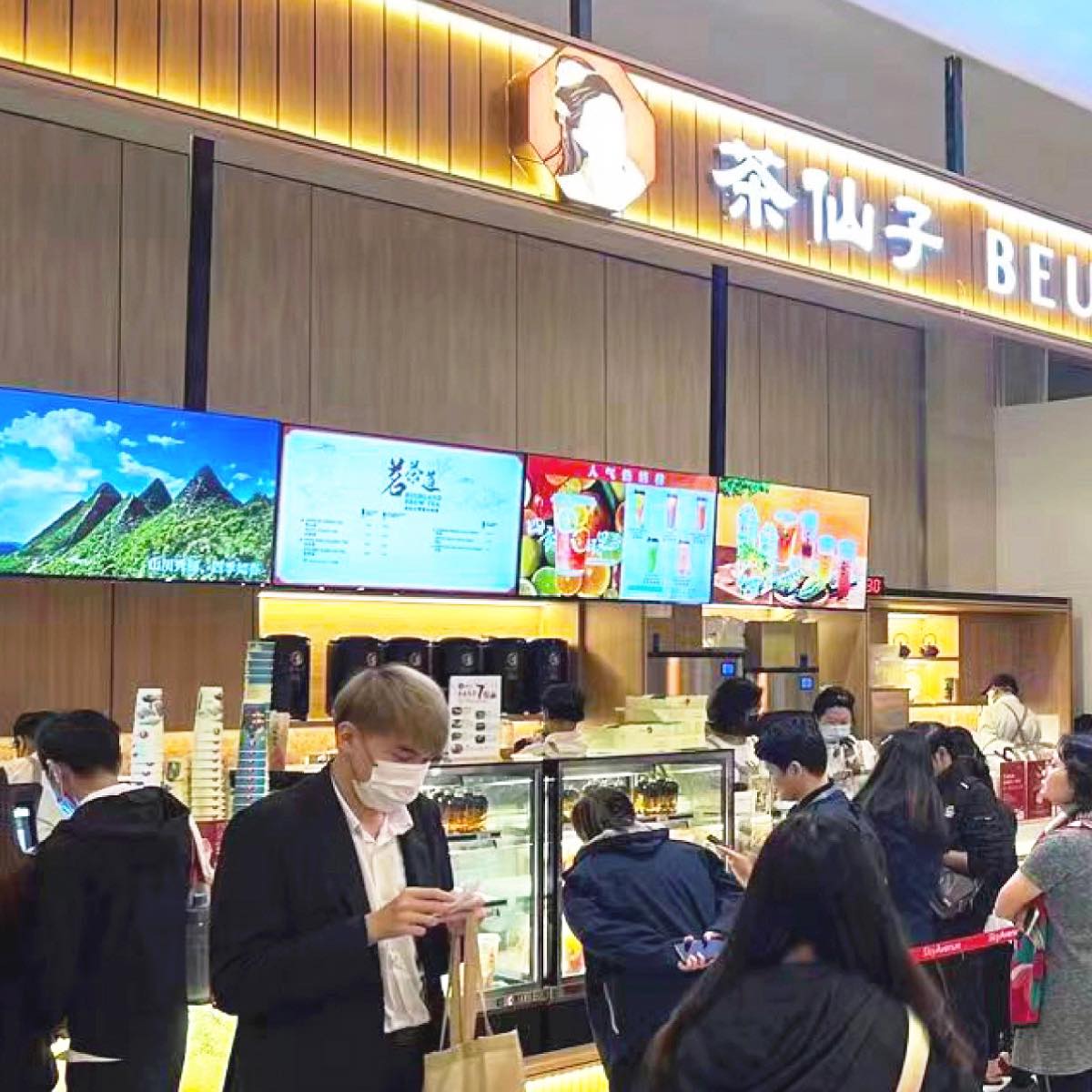 茶仙子 Beutea MY - #真心感谢 茶友们热情的支持 茶仙子 #云顶 分店夹带着您的热情支持顺利开业啦！...