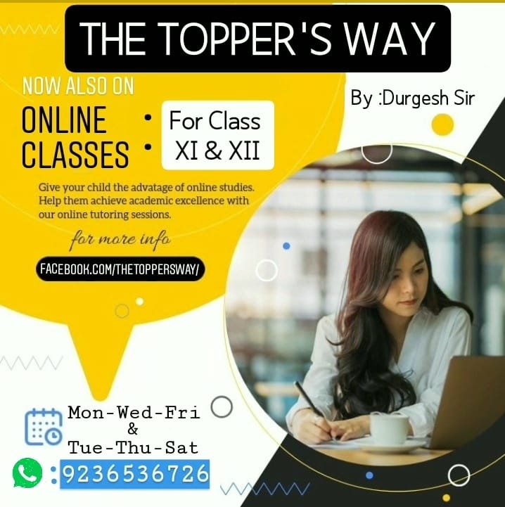The Toppers' Way.
