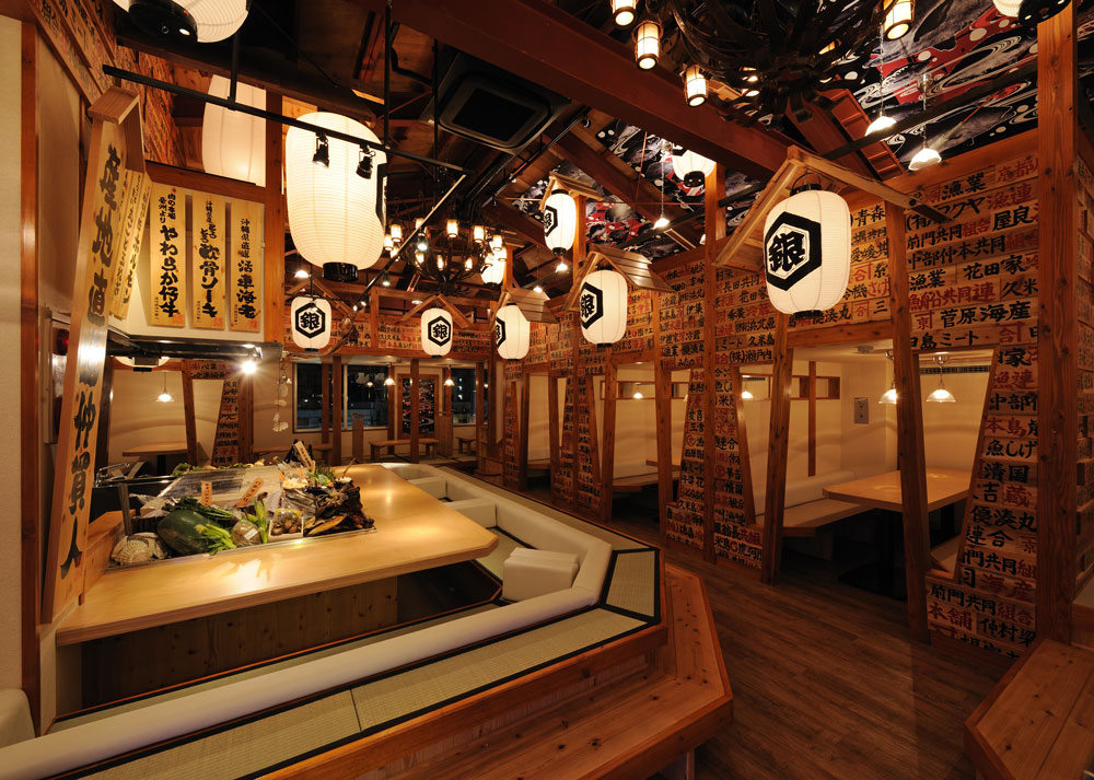 いぶし銀次郎 小禄店 Home Facebook