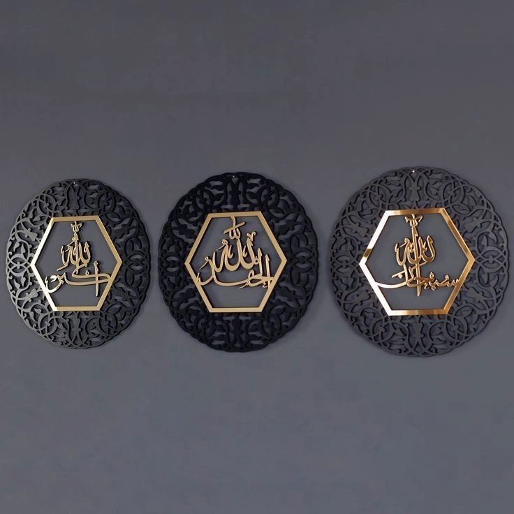 USMAN CNC CRAFT | Raiwind