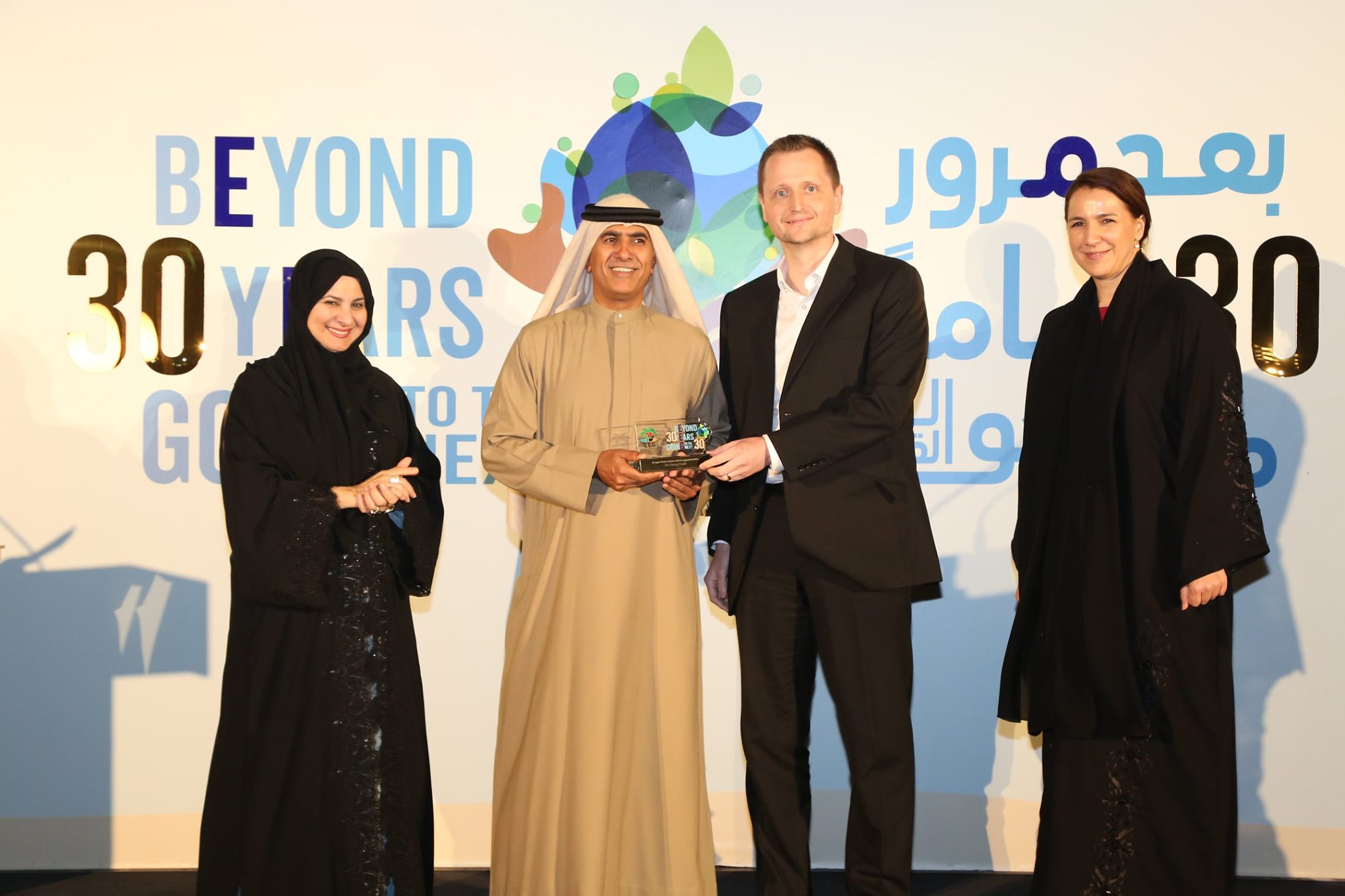 Mashreq - We are proud to announce that Mashreq was... | Facebook