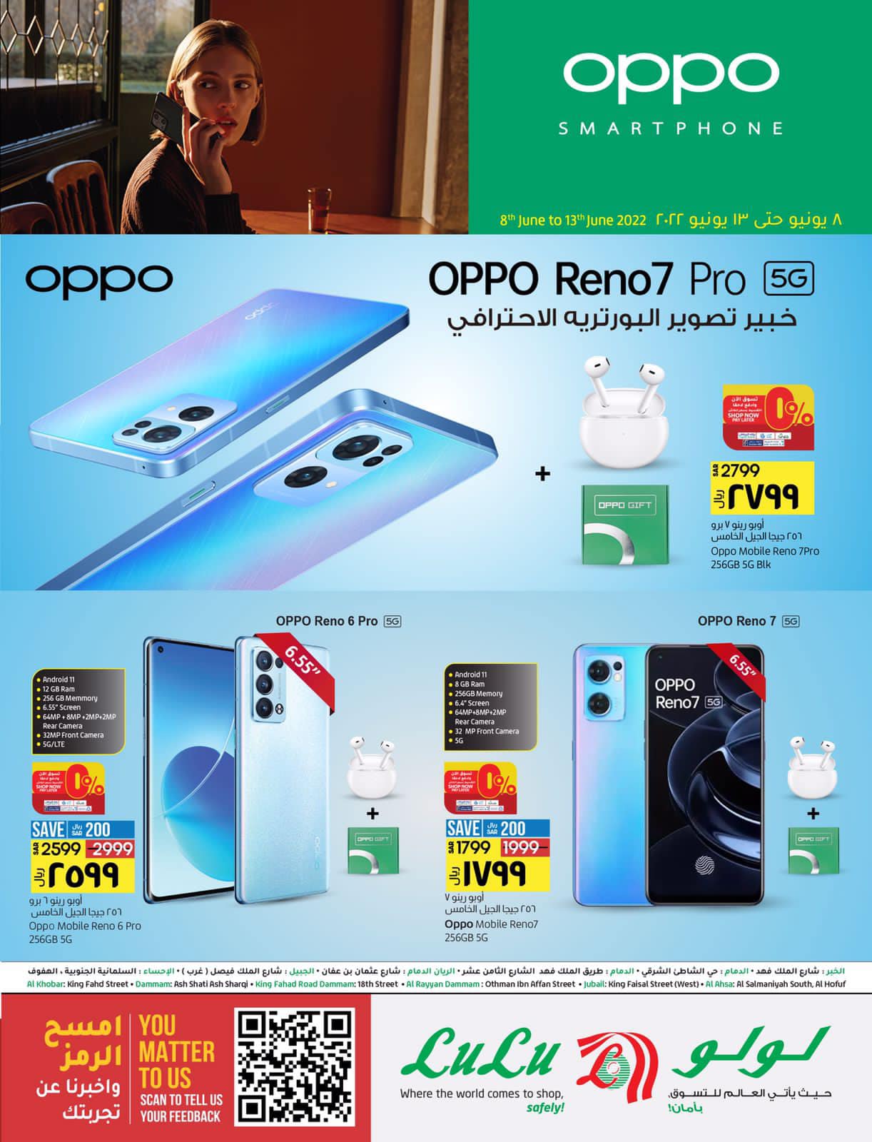 The most craving deals are here for you! Exciting offers on Oppo Reno ...