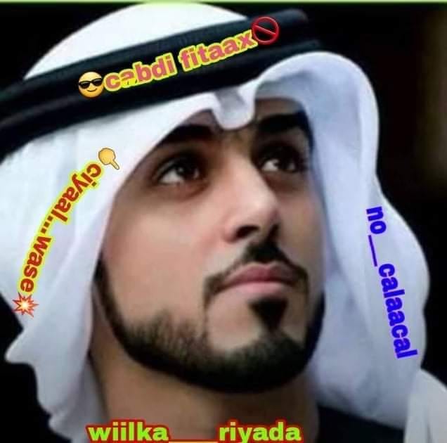 qolka wasmada | Facebook