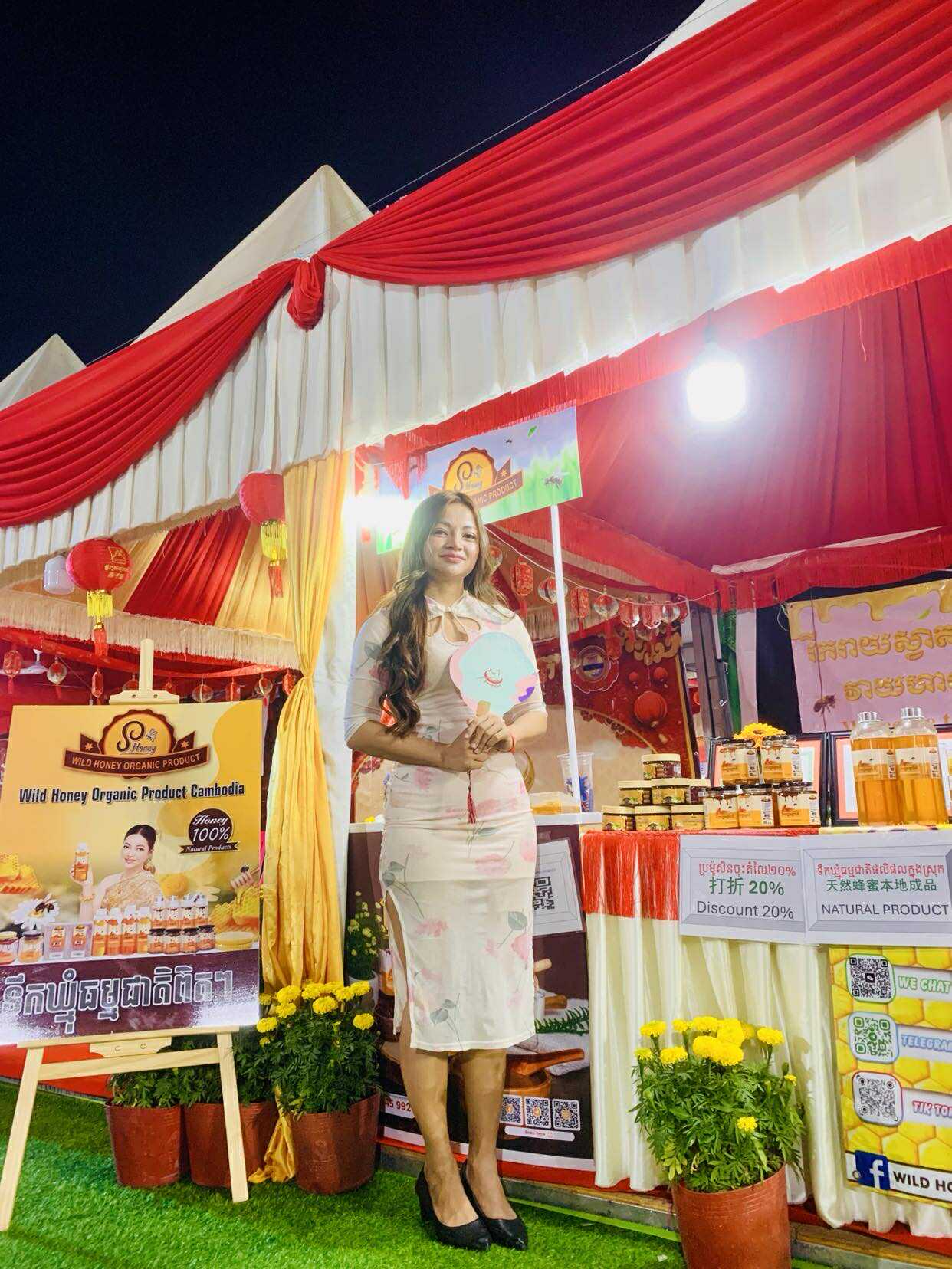 Tith - ចិននៅប៉ុណ្ណឹង😄 | Facebook