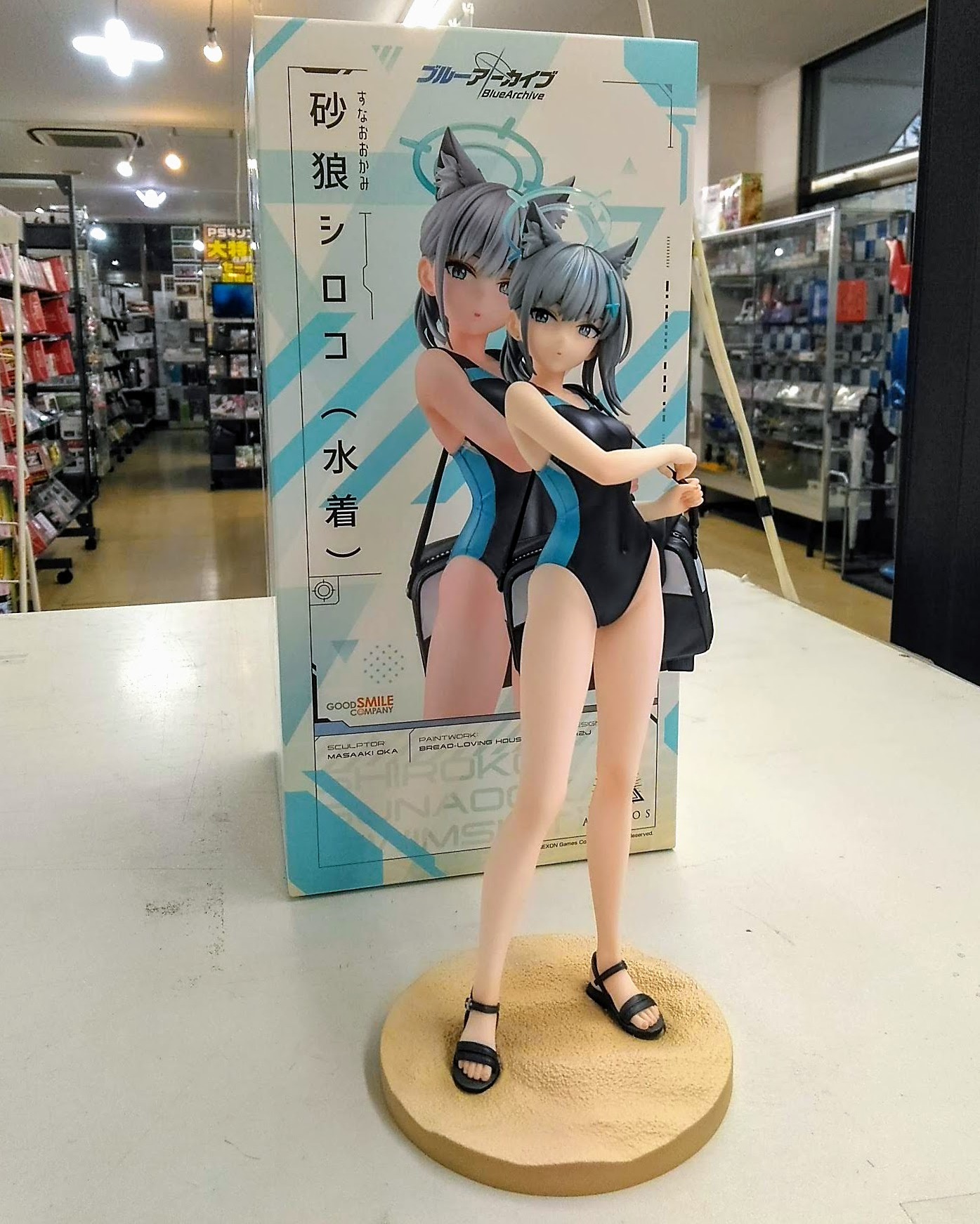 桃太郎王国所沢店】 ブルーアーカイブ Blue Archive 砂狼シロコ(水着 