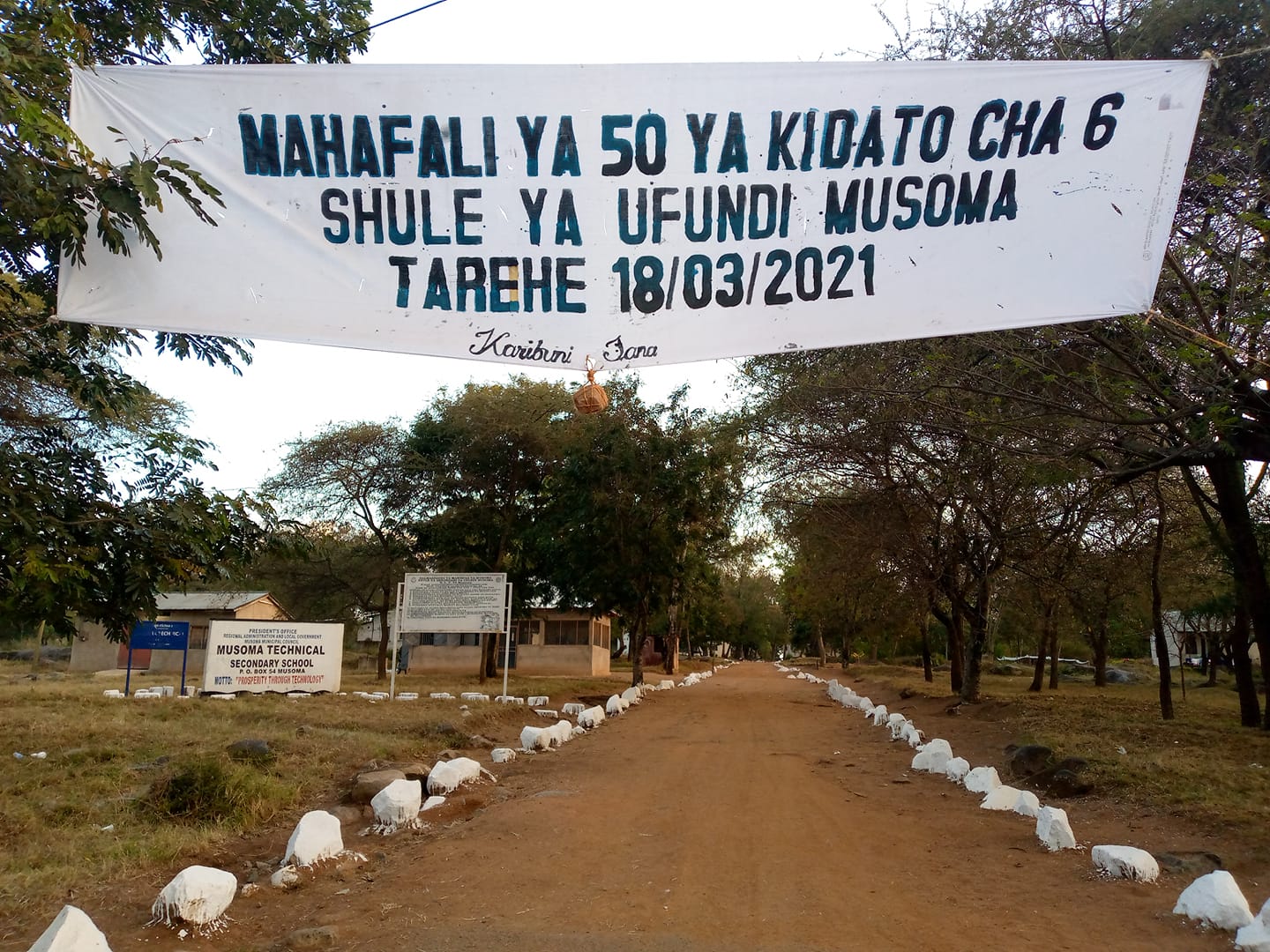 musoma-technical-musoma-technical-secondary-school