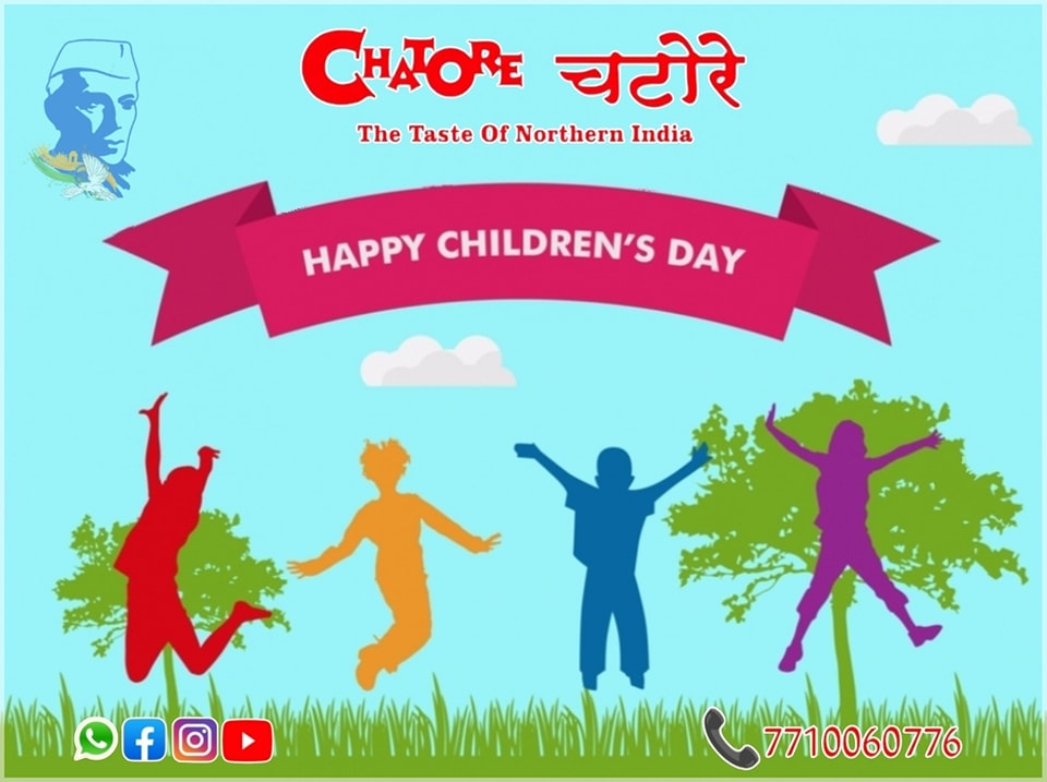 Chatore चटोरे | Mumbai