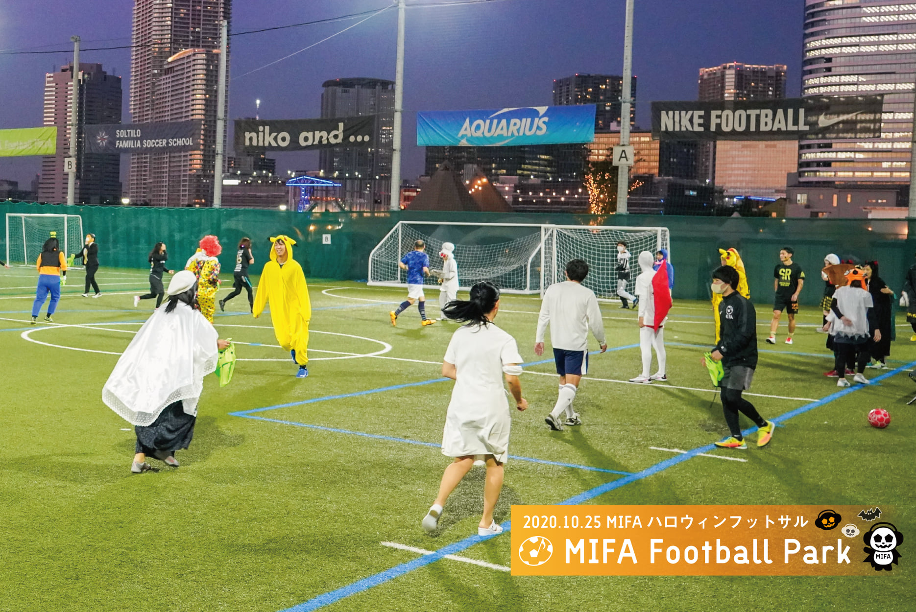 Mifa Football Park Stadion Arena Ili Sportivnyj Kompleks Koto Ku Tokyo Japan Facebook 1 505 Foto