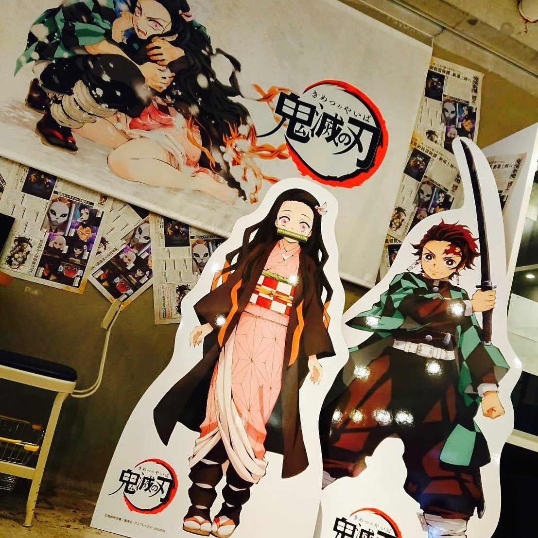 ufotable - 【ufotable Cafe×マチ☆アソビCAFE 大阪】 「鬼滅の刃