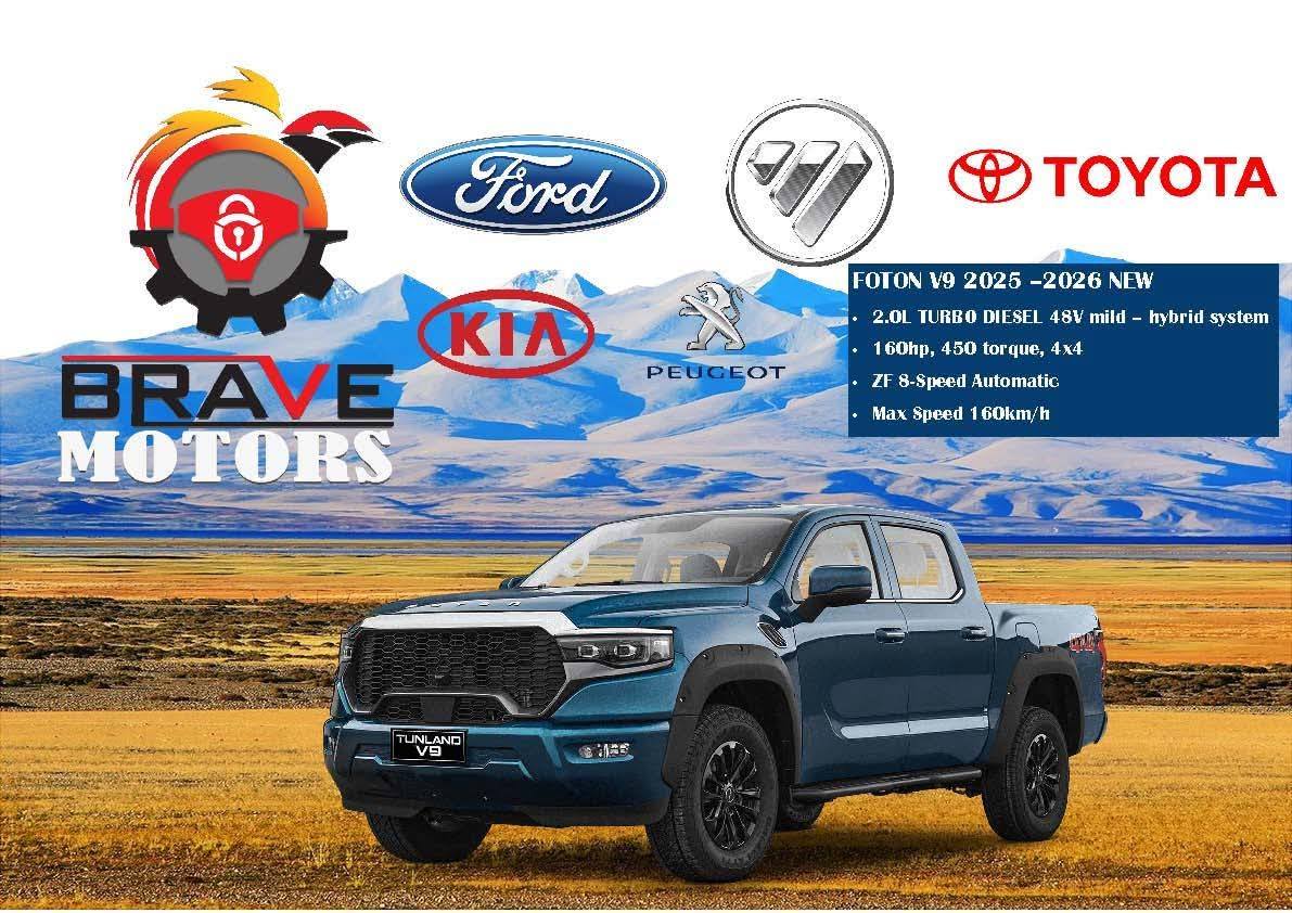 All New Vehicles supplied by Brave Motors your homegrown