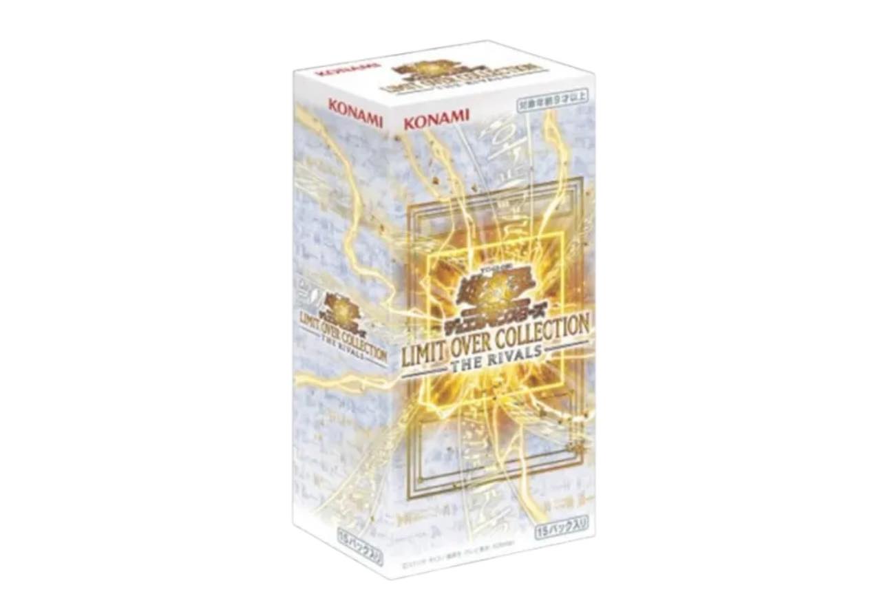 Yugioh Limit Over Collection The Rivals pre-order