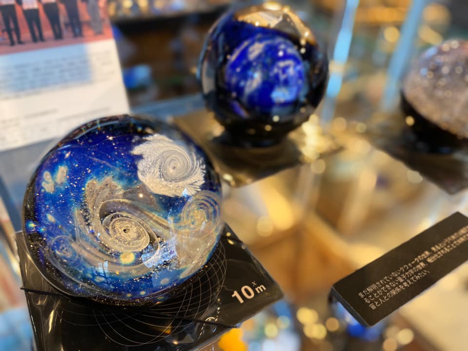 皆さまこんにちは😃 続きまして 大正硝子 宇宙 より NOGUCHI GLASS