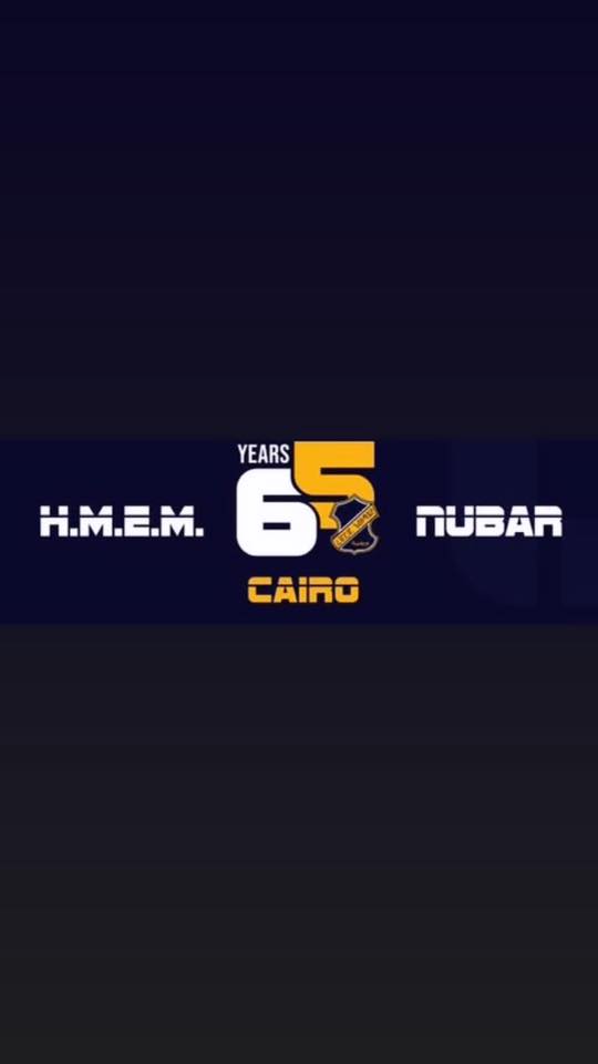 HMEM Nubar Cairo | Facebook