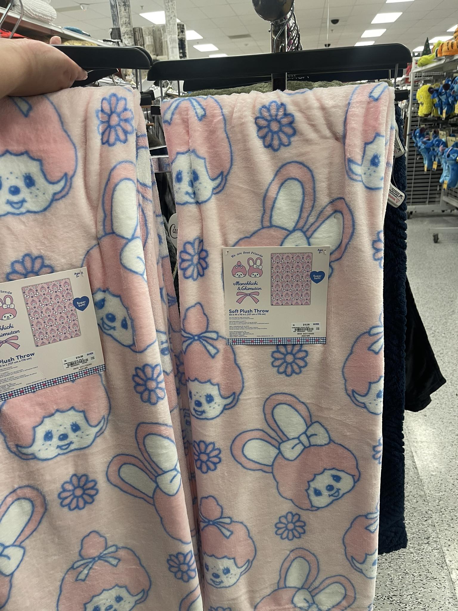 Found monchhichi blanket at Ross display picture 1
