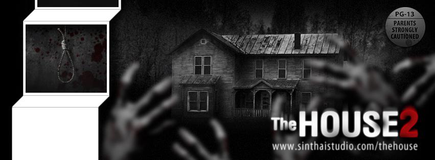 The house alrena roushe pro me