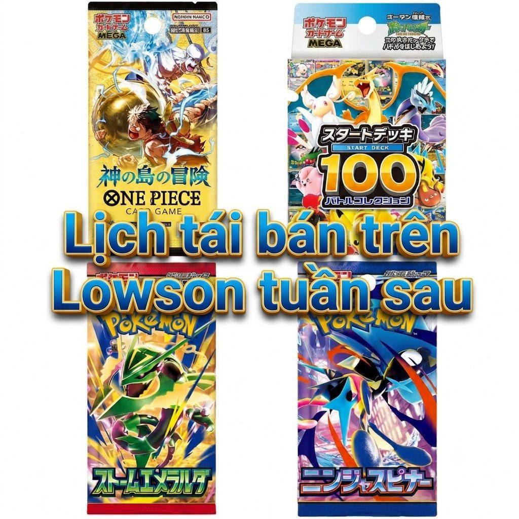 Lawsonで10月16日7時から販売の30th Celebrationカードセット