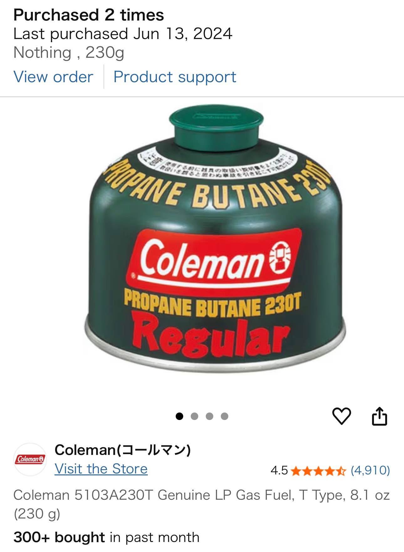 Where to buy fuel for multifuel stoves in Tokyo?