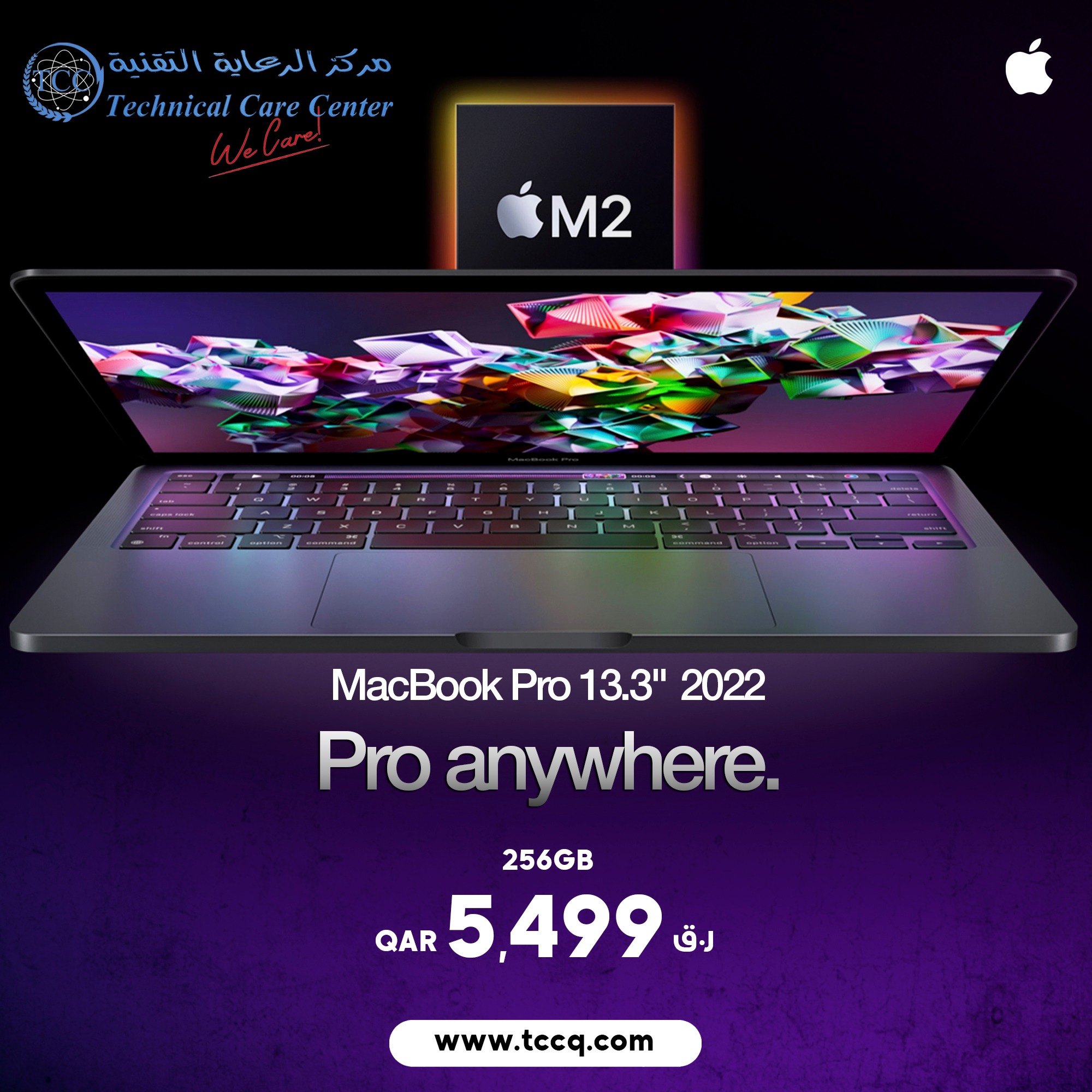 The new M2 chip makes the MacBooks more capable than ever 