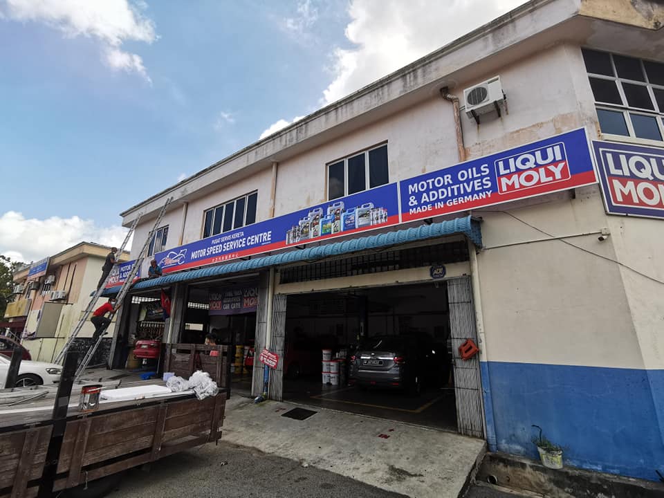 Motor Speed Service Centre
