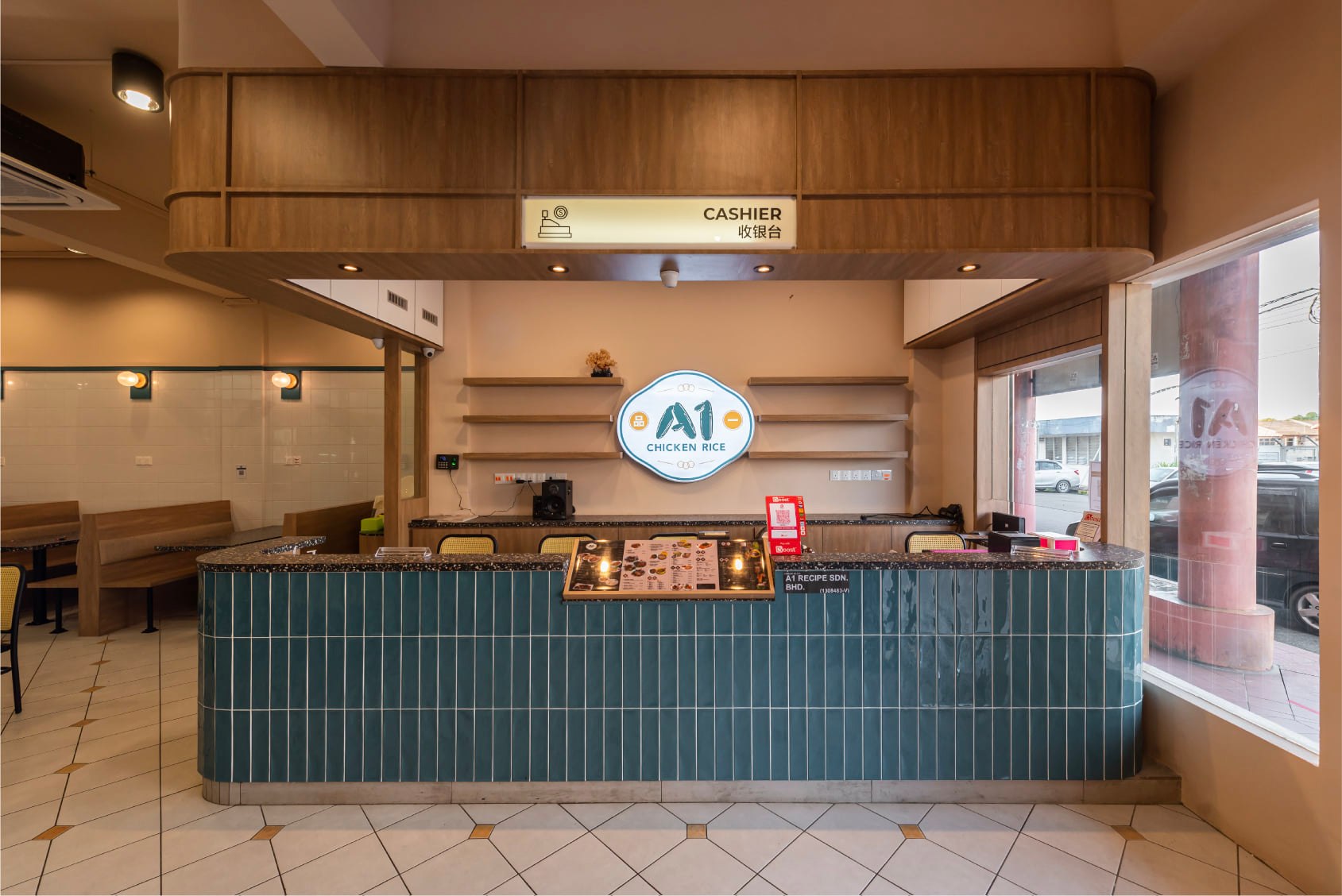 Obsessive Compulsive Design | Kota Kinabalu