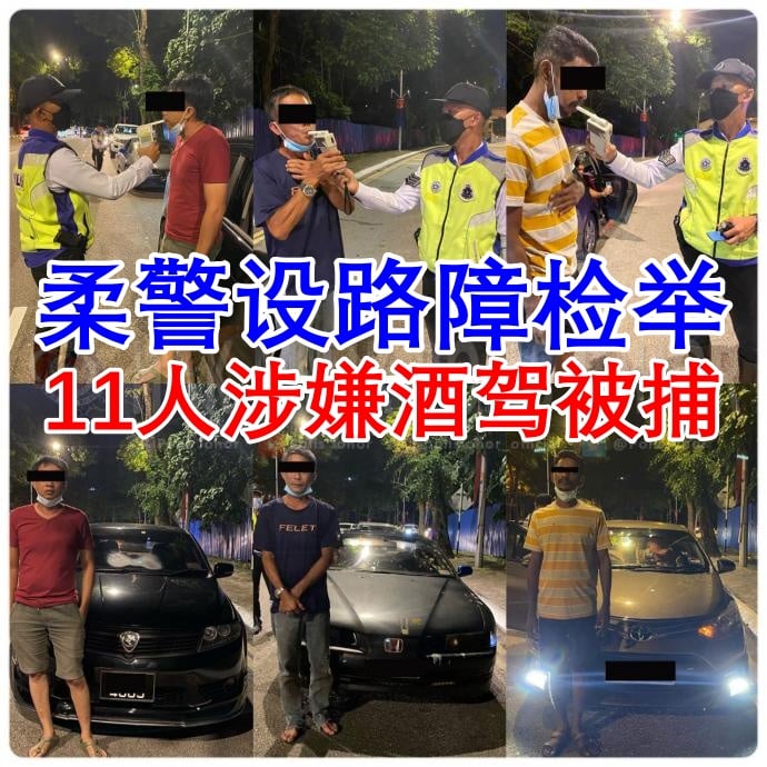 帝国代驾 Empire Driver Johor Bahru | Johor Bahru