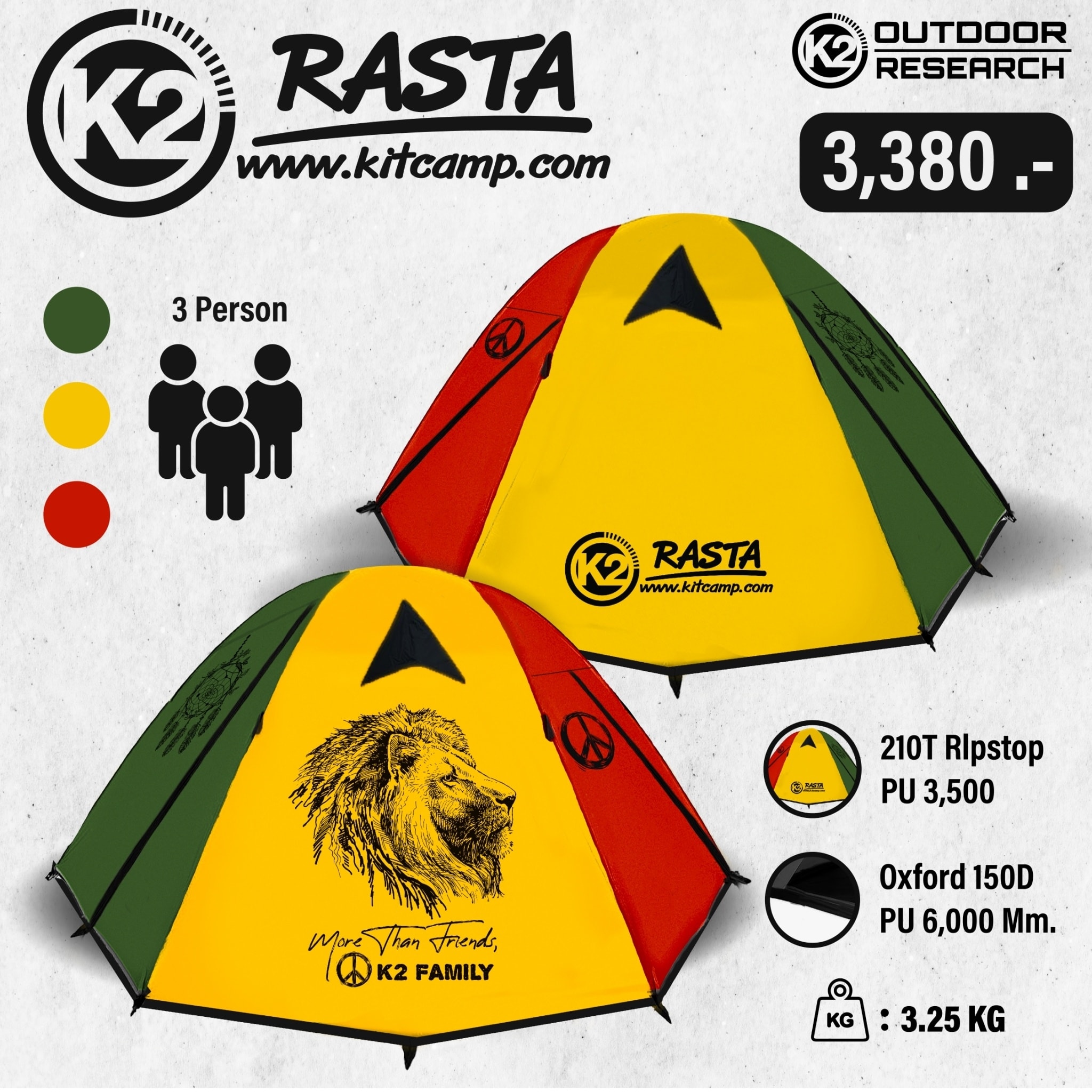 เปิดจอง K2 Rasta ขนาด 3 คนนอน ขนาด ขนาดกาง 185*210*120cm ขนาดเก็บ 50 ...