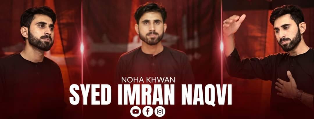 Imran Raza official