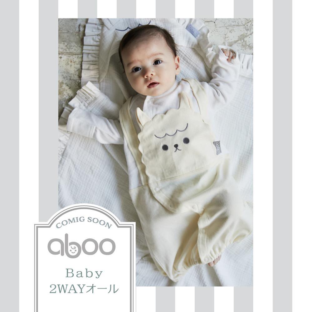 aboo - \coming soon 明日から／...
