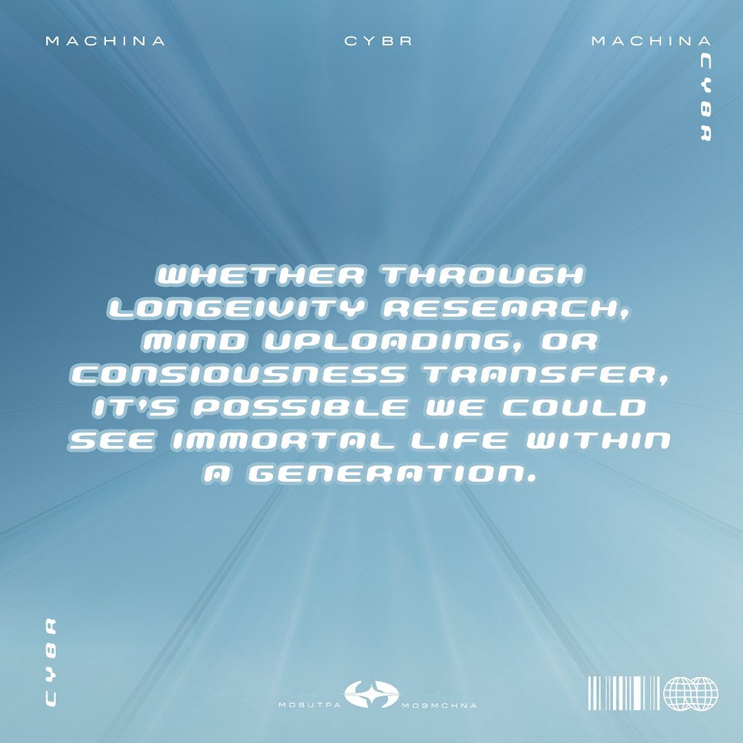 Cybr Magazine