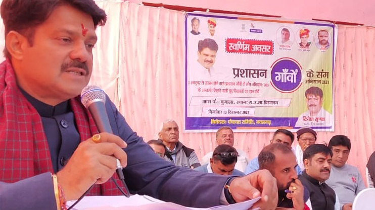 Dr. Rajkumar Sharma added a new photo. - Dr. Rajkumar Sharma