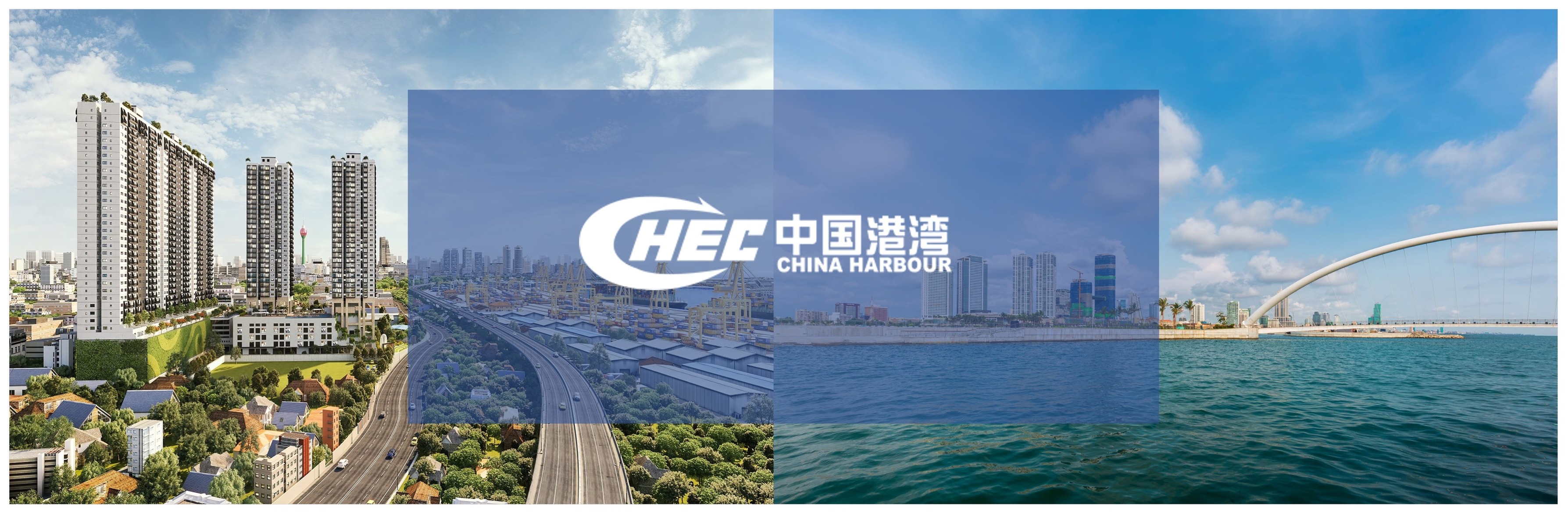 China Harbour Engineering Company | Colombo