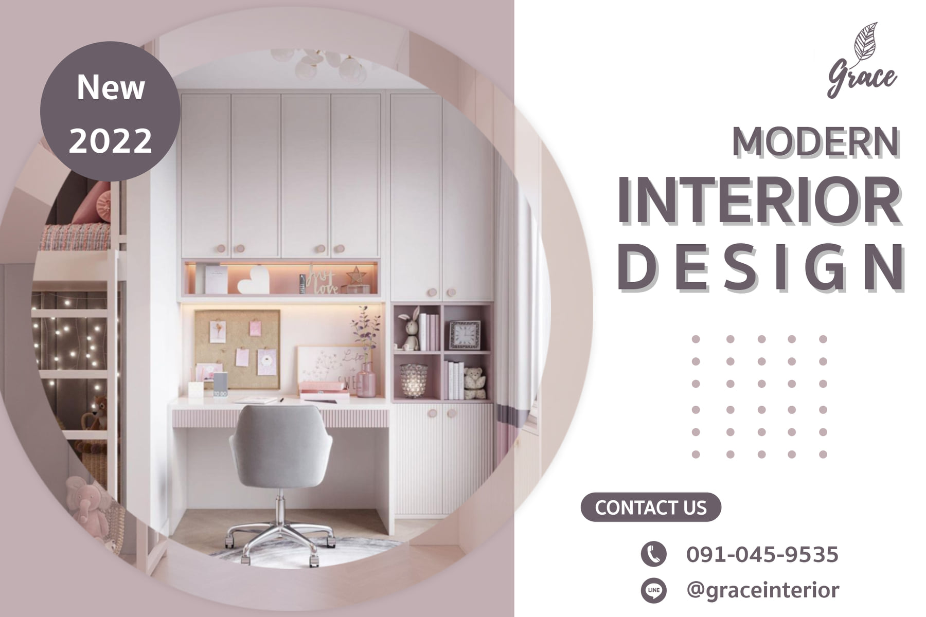 GRACE INTRIRIOR... - Grace Interior Design ออกแบบตกแต่งภายใน | Facebook