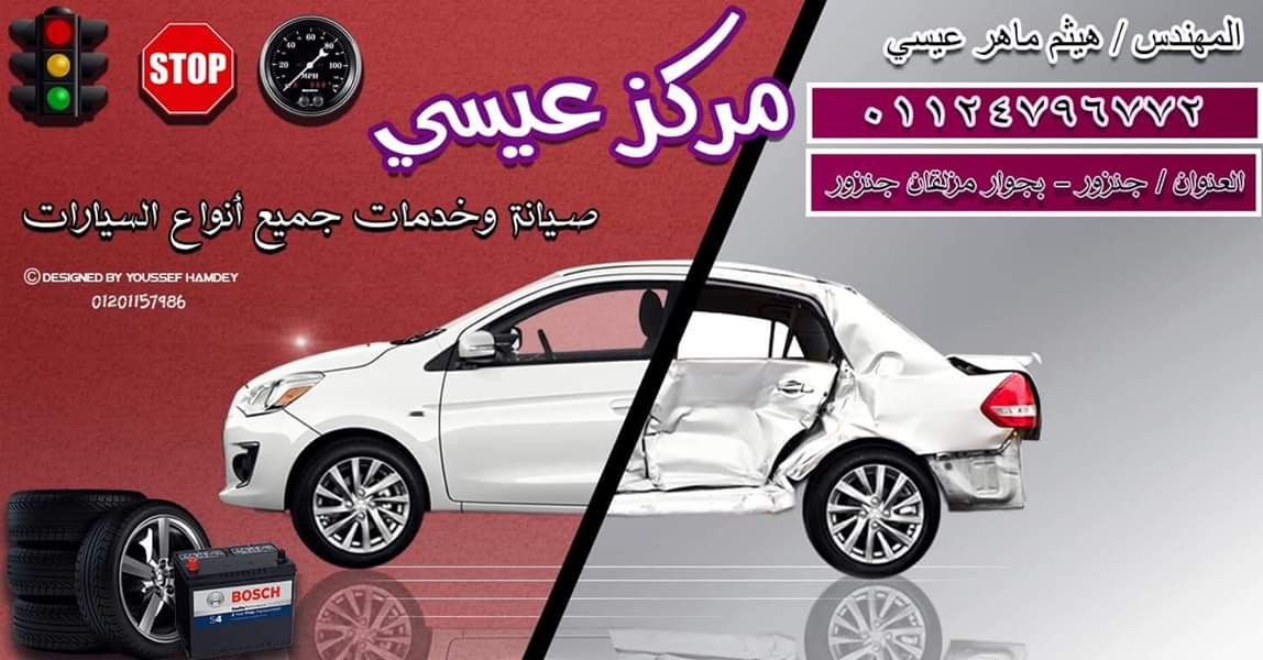 واقيات الطين للسيارة تويوتا يارس سيدان فيوس ليمو بيلتا 2007 2013 واقيات الطين والرذاذ واقيات الطين 2008 2009 2010 2011 Mudguards Aliexpress